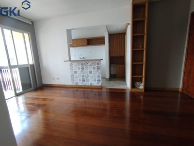 Apartamento, 2 quartos, 65 m² - Foto 2
