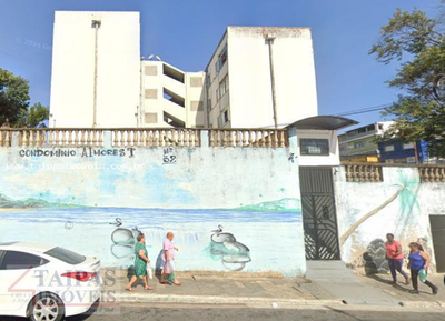 Apartamento, 2 quartos, 55 m² - Foto 3