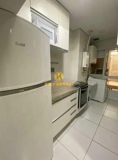 Apartamento, 2 quartos, 95 m² - Foto 1