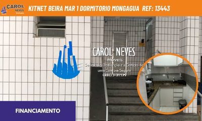 Apartamento, 1 quarto, 50 m² - Foto 1
