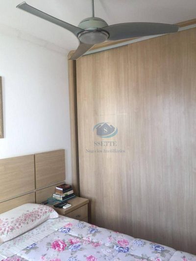 Apartamento, 2 quartos, 75 m² - Foto 4