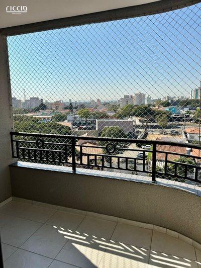 Apartamento, 2 quartos, 71 m² - Foto 1