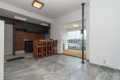 Apartamento, 2 quartos, 60 m² - Foto 1