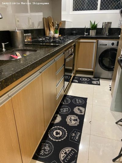 Apartamento, 2 quartos, 60 m² - Foto 1