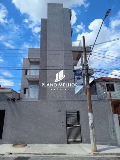 Apartamento, 2 quartos, 37 m² - Foto 1