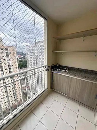 Apartamento, 2 quartos, 65 m² - Foto 5