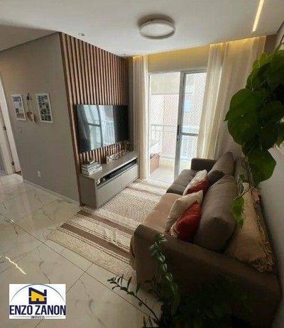 Apartamento, 2 quartos, 48 m² - Foto 2