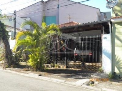 Casa, 2 quartos, 220 m² - Foto 1