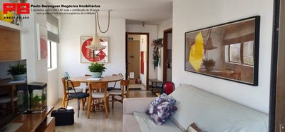 Apartamento, 2 quartos, 68 m² - Foto 2