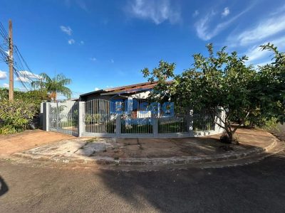 Casa, 3 quartos, 174 m² - Foto 5