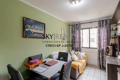 Apartamento, 2 quartos, 45 m² - Foto 1