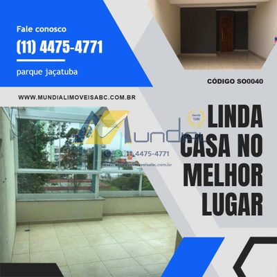 Sobrado, 2 quartos, 74 m² - Foto 1