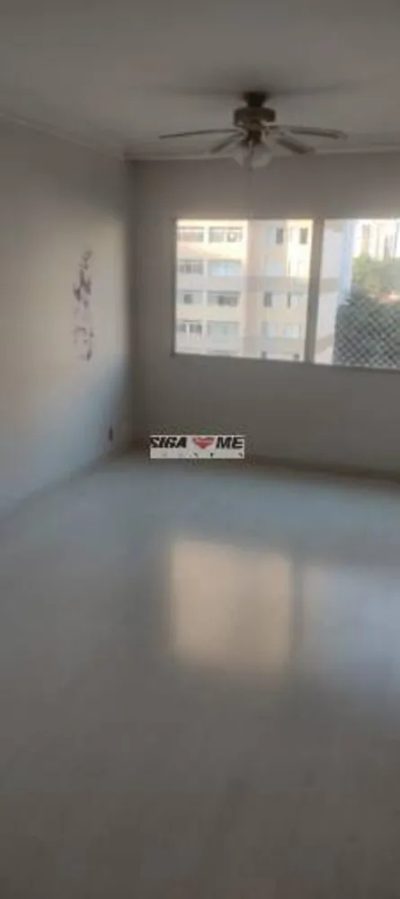 Apartamento, 3 quartos, 90 m² - Foto 1