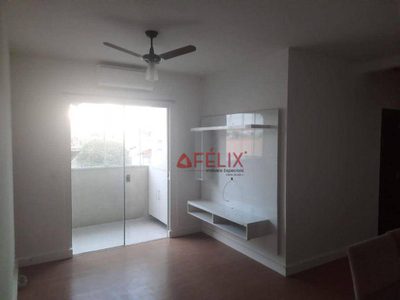 Apartamento, 2 quartos, 71 m² - Foto 1