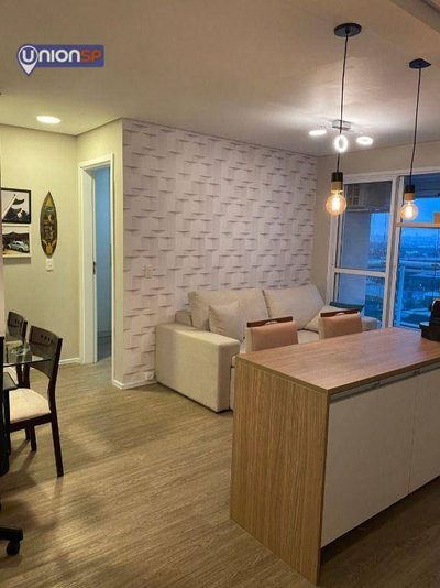 Apartamento, 1 quarto, 48 m² - Foto 1