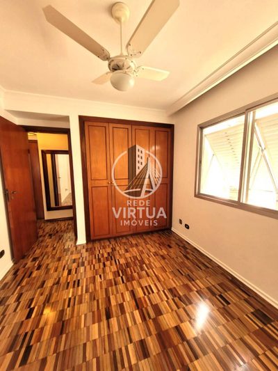 Apartamento, 2 quartos, 87 m² - Foto 1