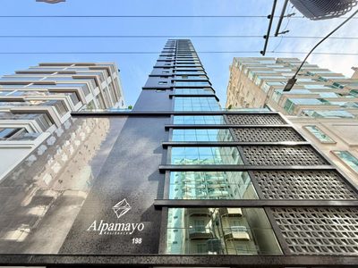 Apartamento, 4 quartos, 160 m² - Foto 1