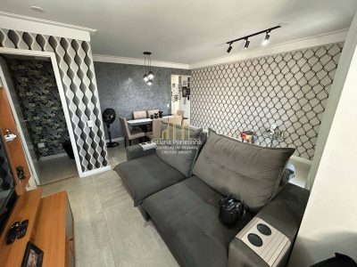 Apartamento, 2 quartos, 84 m² - Foto 2
