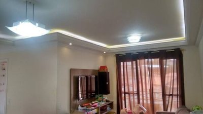 Apartamento, 2 quartos, 54 m² - Foto 1