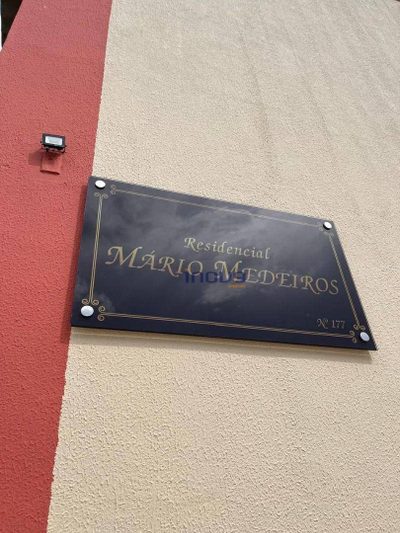 Apartamento, 2 quartos, 55 m² - Foto 2