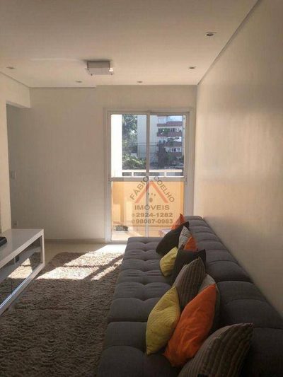 Apartamento, 2 quartos, 52 m² - Foto 1