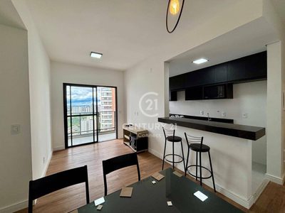 Apartamento, 2 quartos, 62 m² - Foto 1