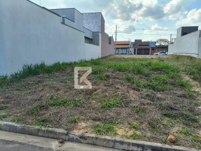 Terreno, 150 m² - Foto 1
