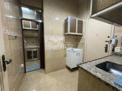 Apartamento, 1 quarto, 46 m² - Foto 1