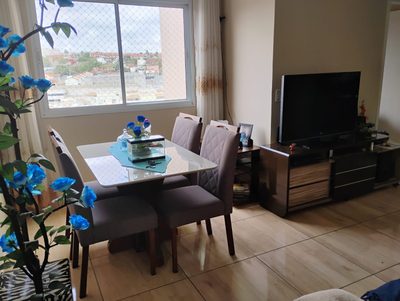 Apartamento, 2 quartos, 46 m² - Foto 1