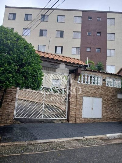 Apartamento, 2 quartos, 48 m² - Foto 1