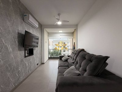 Apartamento, 2 quartos, 75 m² - Foto 3