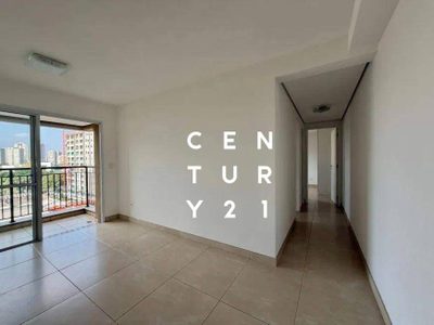 Apartamento, 2 quartos, 52 m² - Foto 2
