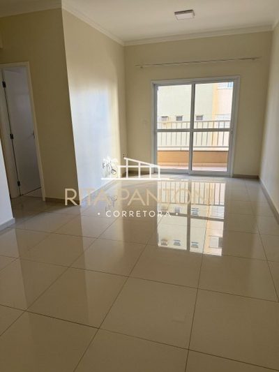Apartamento, 2 quartos, 69 m² - Foto 1
