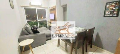 Apartamento, 2 quartos, 54 m² - Foto 1