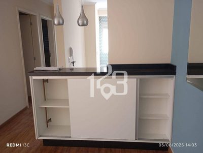 Apartamento, 2 quartos, 55 m² - Foto 2