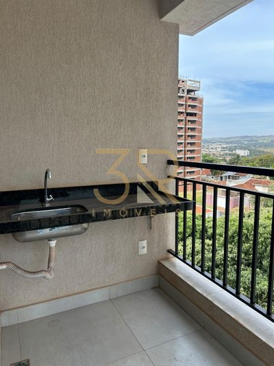Apartamento, 1 quarto, 44 m² - Foto 2