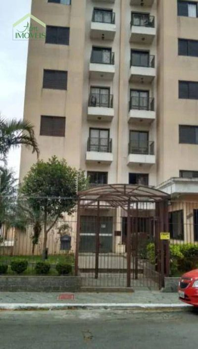 Apartamento, 2 quartos, 62 m² - Foto 1