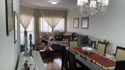 Apartamento, 3 quartos, 120 m² - Foto 1