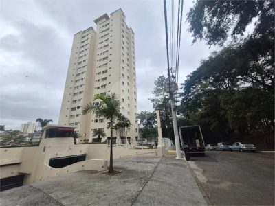 Apartamento, 2 quartos, 63 m² - Foto 1