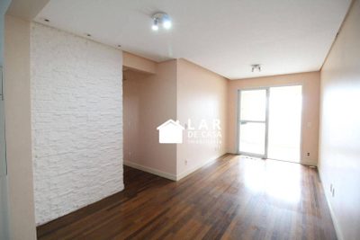 Apartamento, 2 quartos - Foto 1