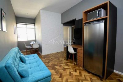 Apartamento, 1 quarto, 43 m² - Foto 1