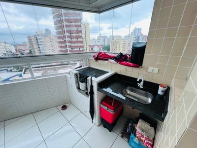 Apartamento, 2 quartos - Foto 4