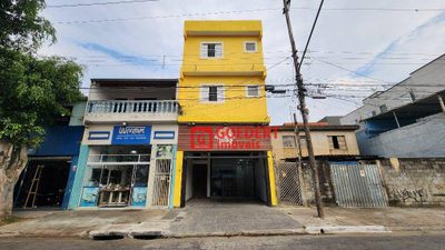 Apartamento, 1 quarto, 40 m² - Foto 2