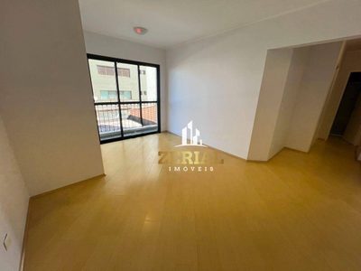 Apartamento, 2 quartos, 65 m² - Foto 1