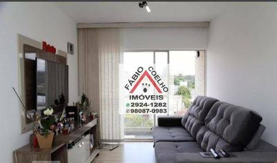 Apartamento, 2 quartos, 59 m² - Foto 1
