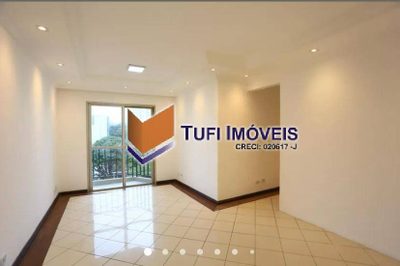Apartamento, 2 quartos, 70 m² - Foto 1