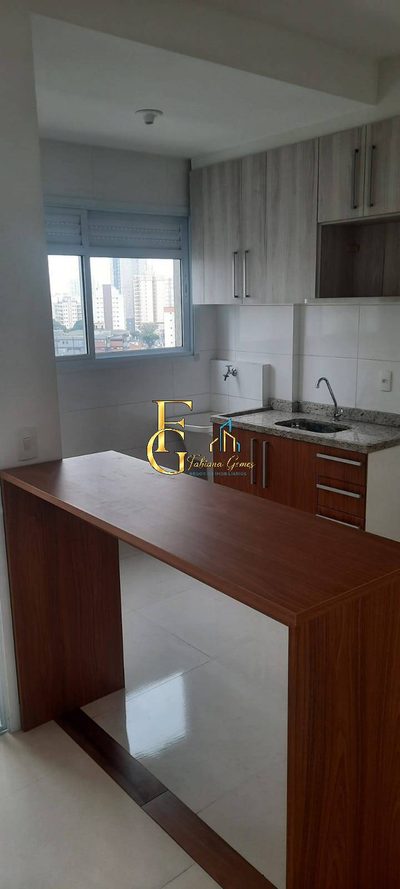 Apartamento, 1 quarto, 33 m² - Foto 1