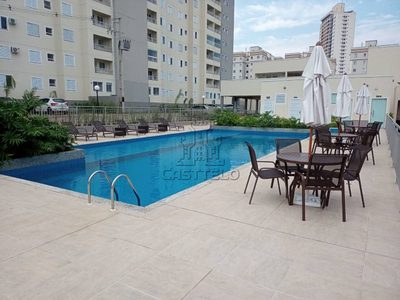 Apartamento, 2 quartos, 48 m² - Foto 1