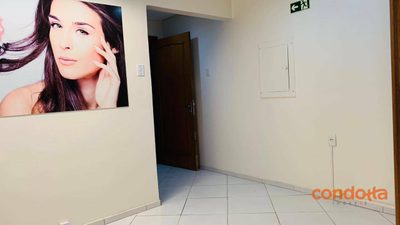 Sala-Conjunto, 52 m² - Foto 1