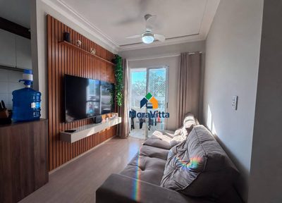 Apartamento, 2 quartos, 57 m² - Foto 2